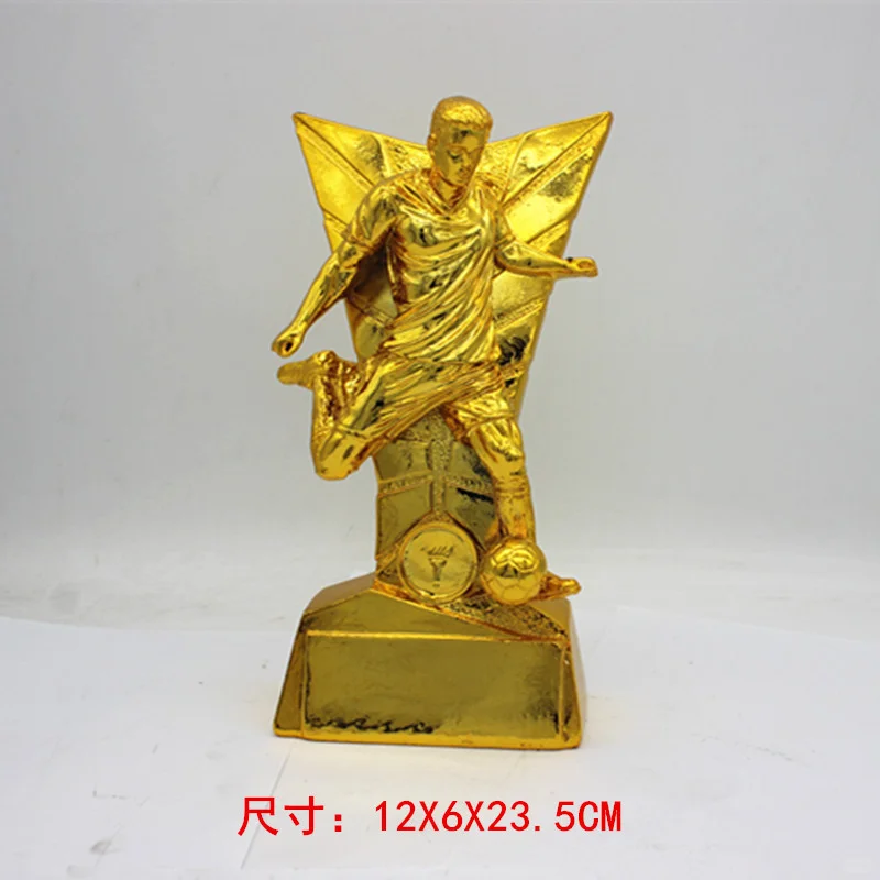 树脂奖杯足球先生金鞋金球奖杯