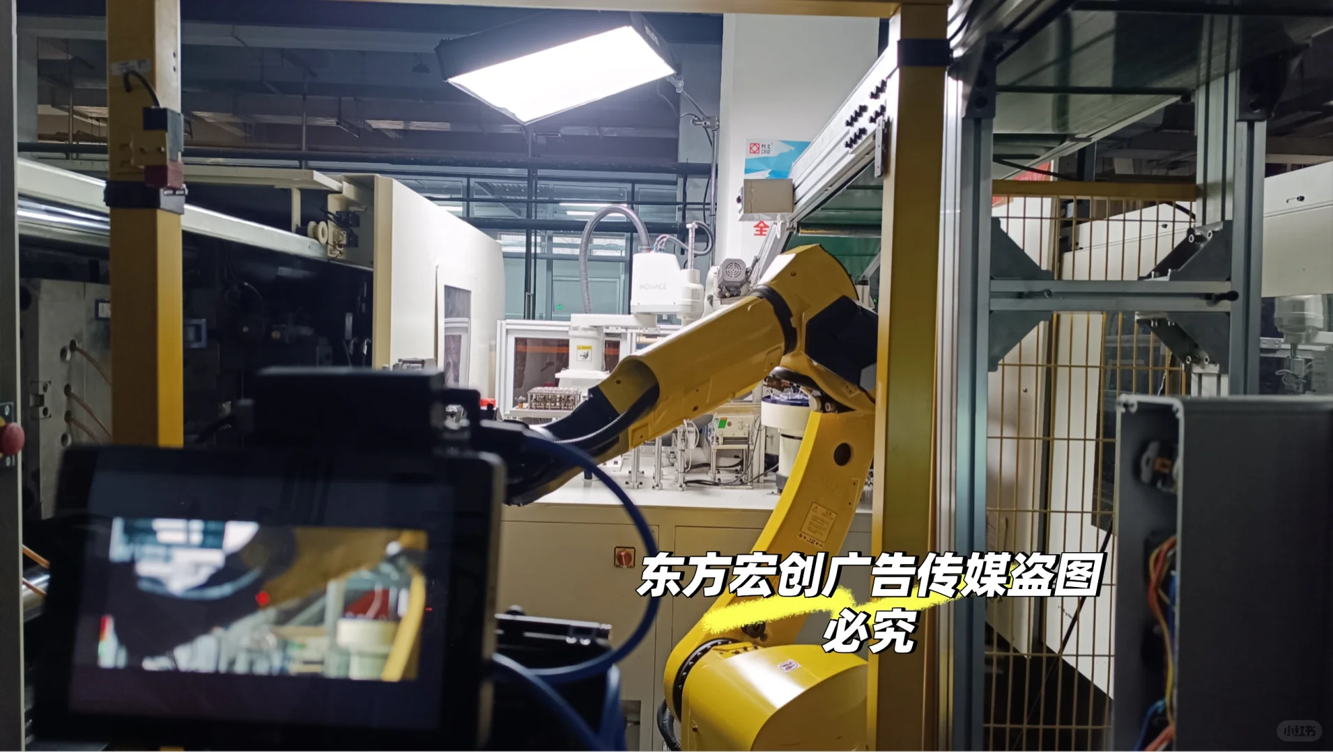 天津企业宣传片拍摄日常记录