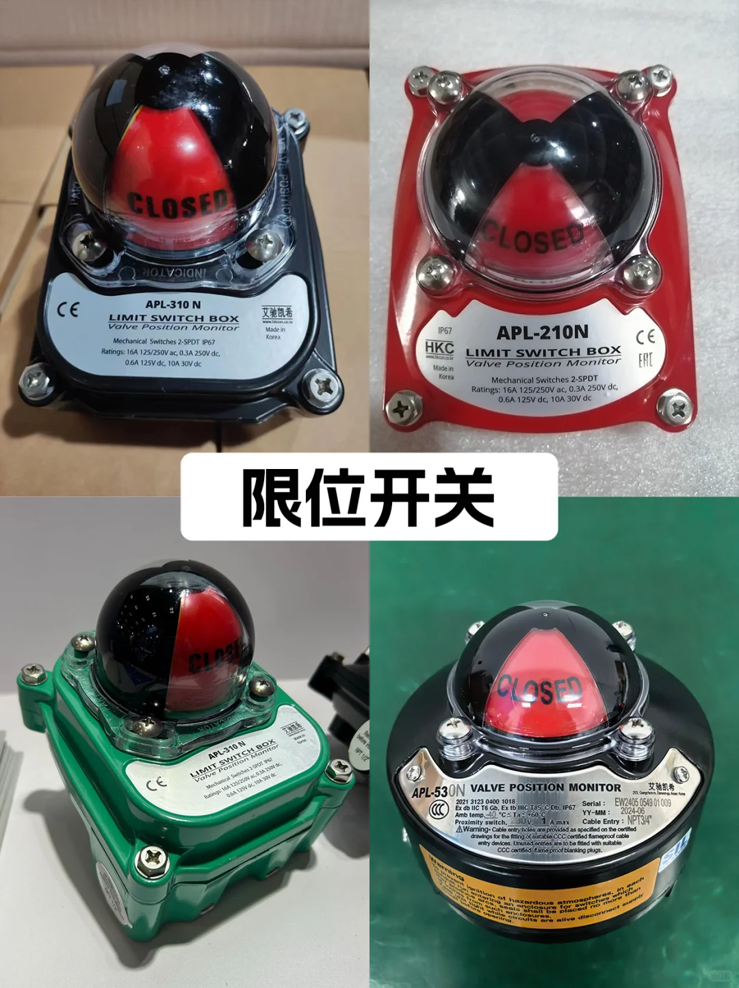 智能阀门选对，生产省心百倍