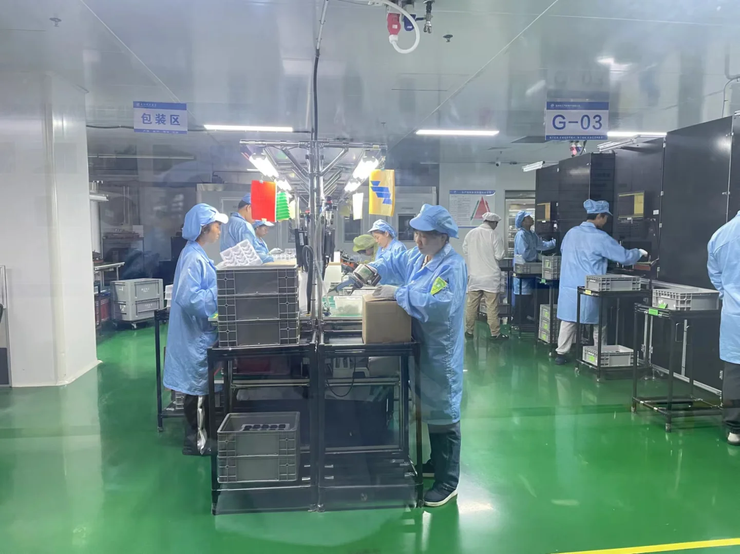 电子厂之间的区别