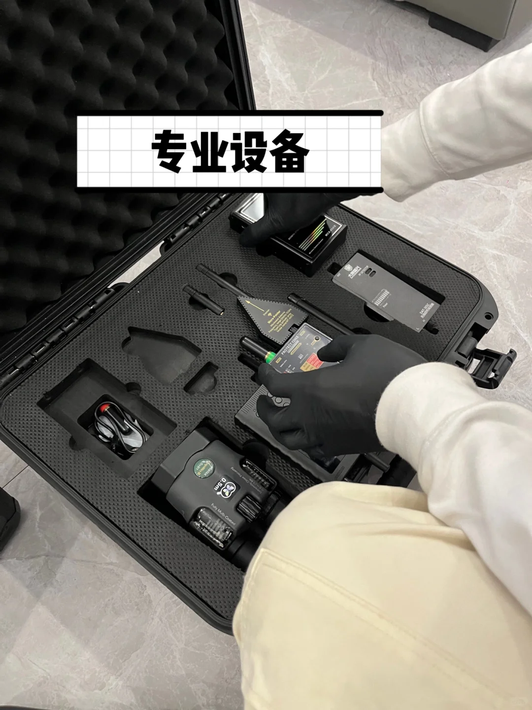 摄像头被共享?!