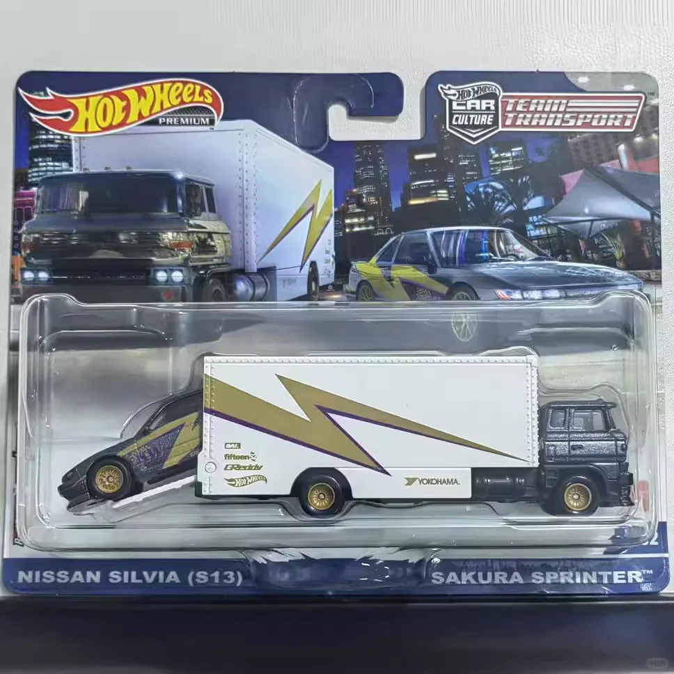 哇塞！合金汽车模型太酷啦?