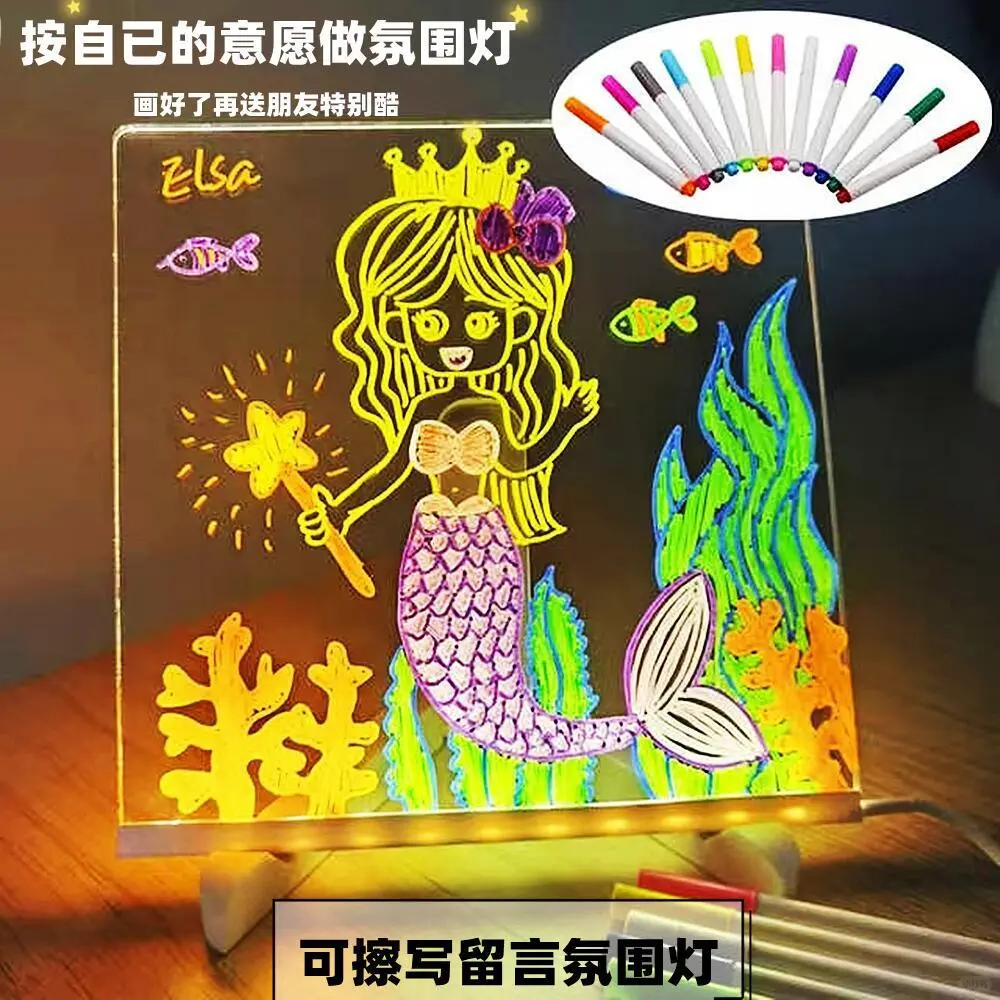 宝妈们看过来！发现超绝的儿童发光画板
