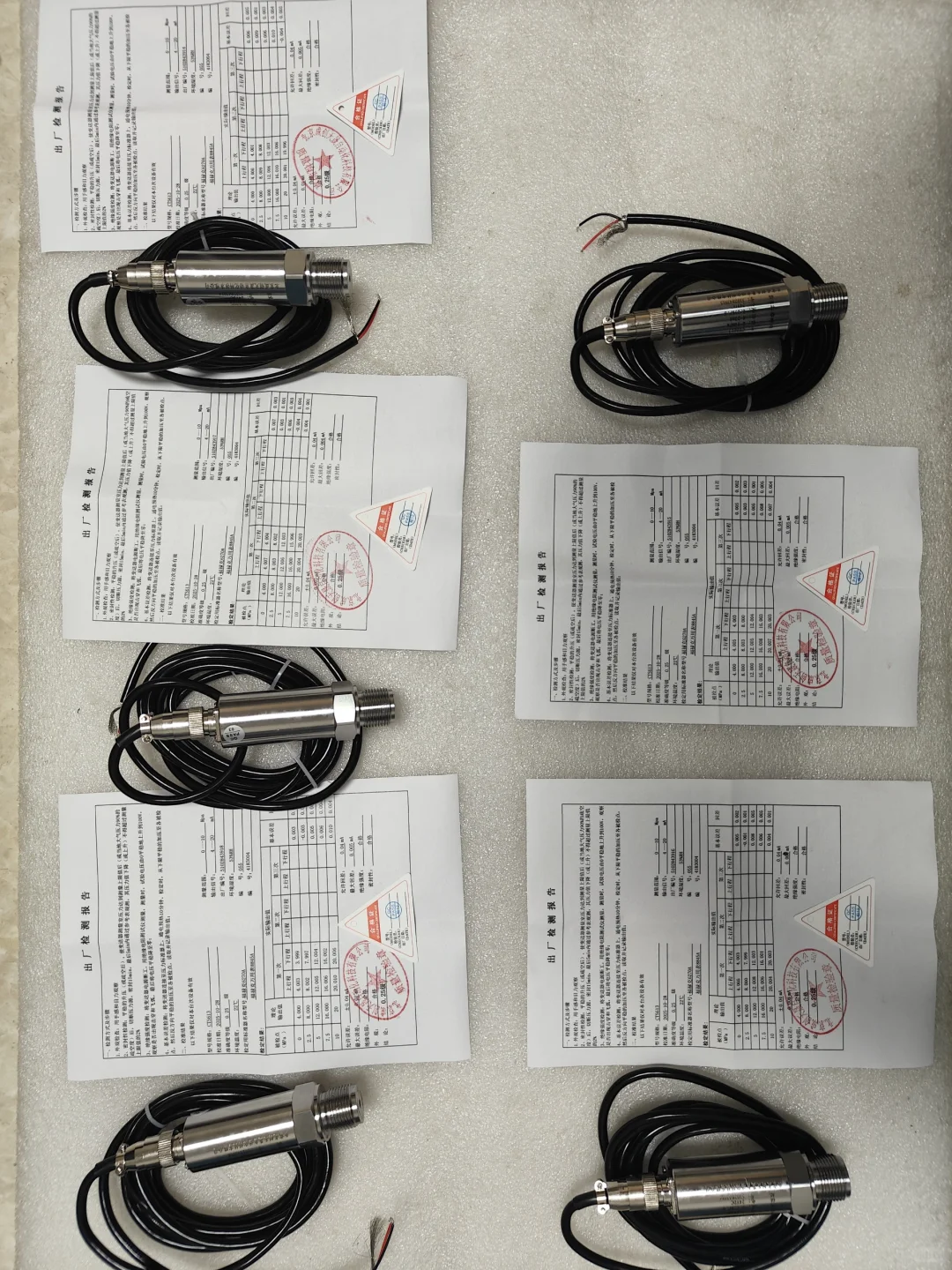 压力变送器、压力表、压力传感器、压力表