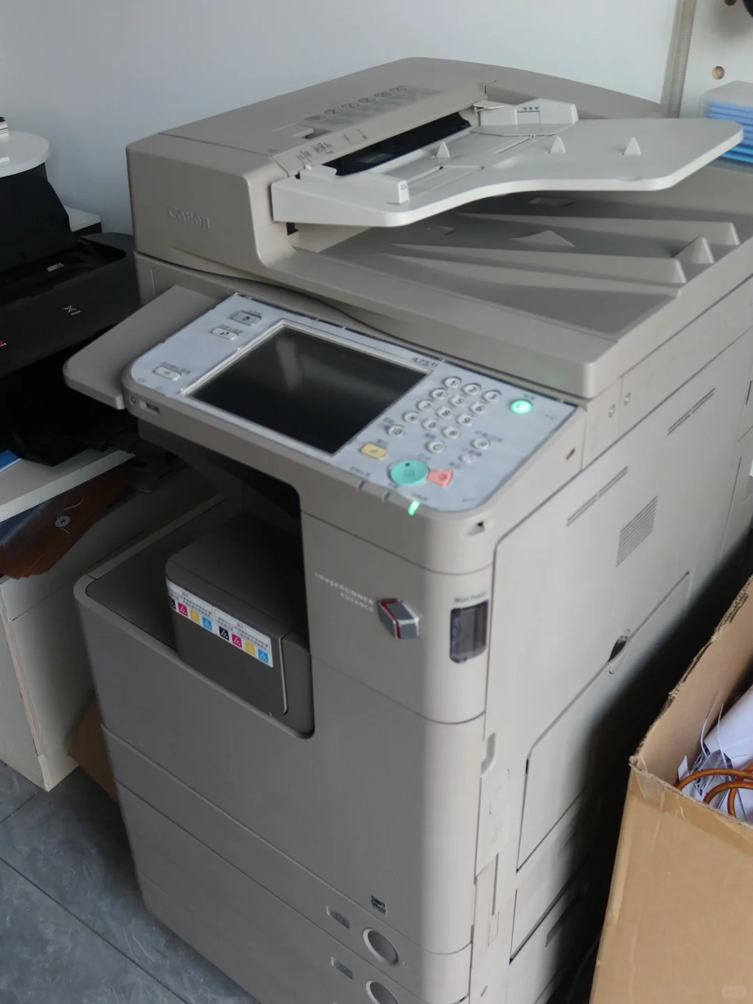 广告图文店_机器篇!!