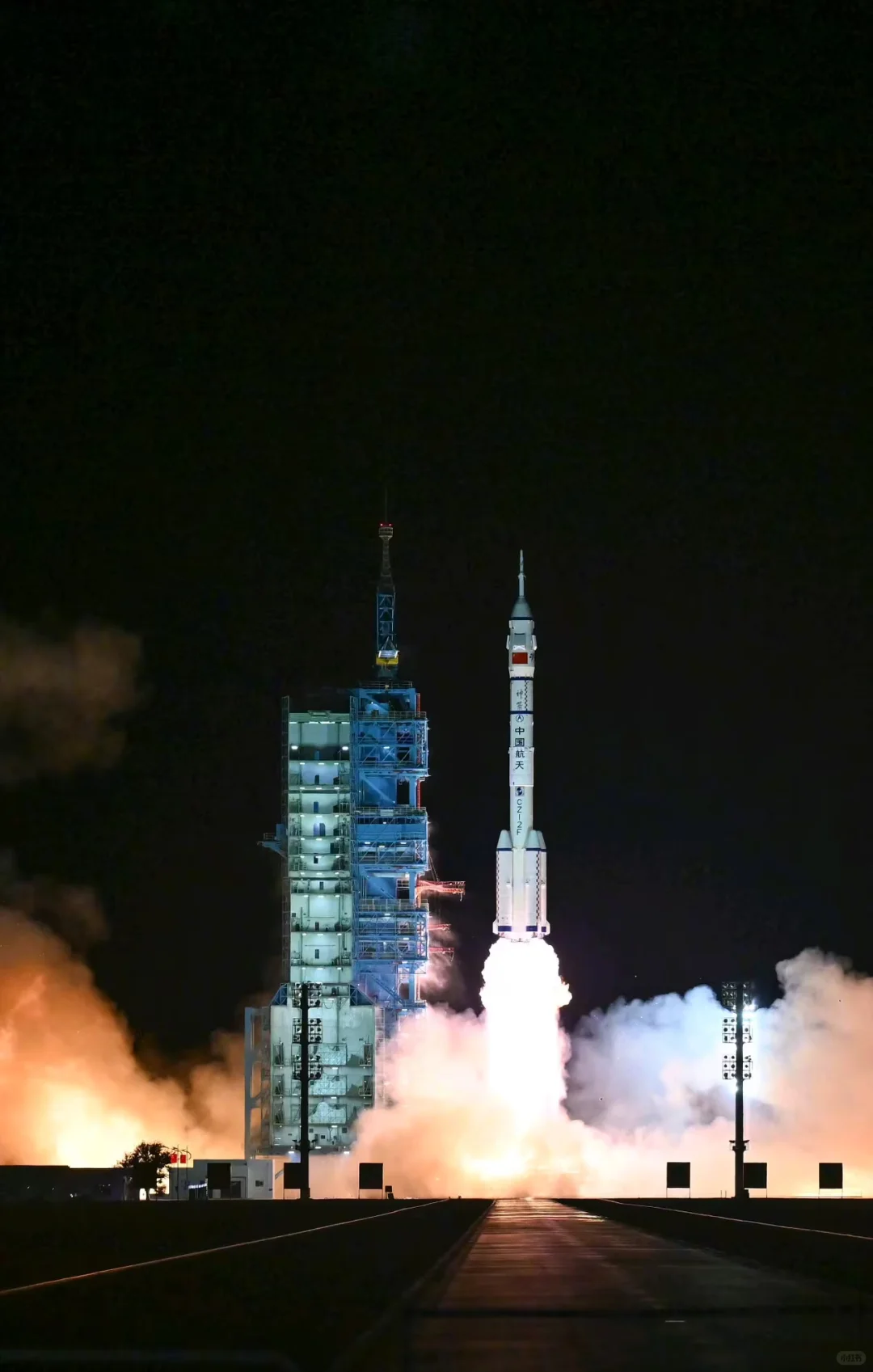 神舟二十一号发射成功