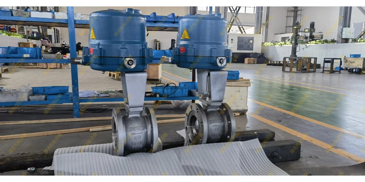 电动硬密封 V 型球阀：高效控制的理想之选