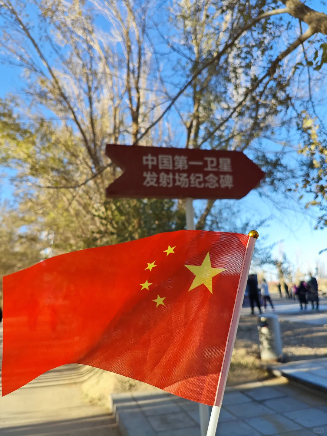 ?追火箭的人～亲眼见证神舟二十一载人飞船