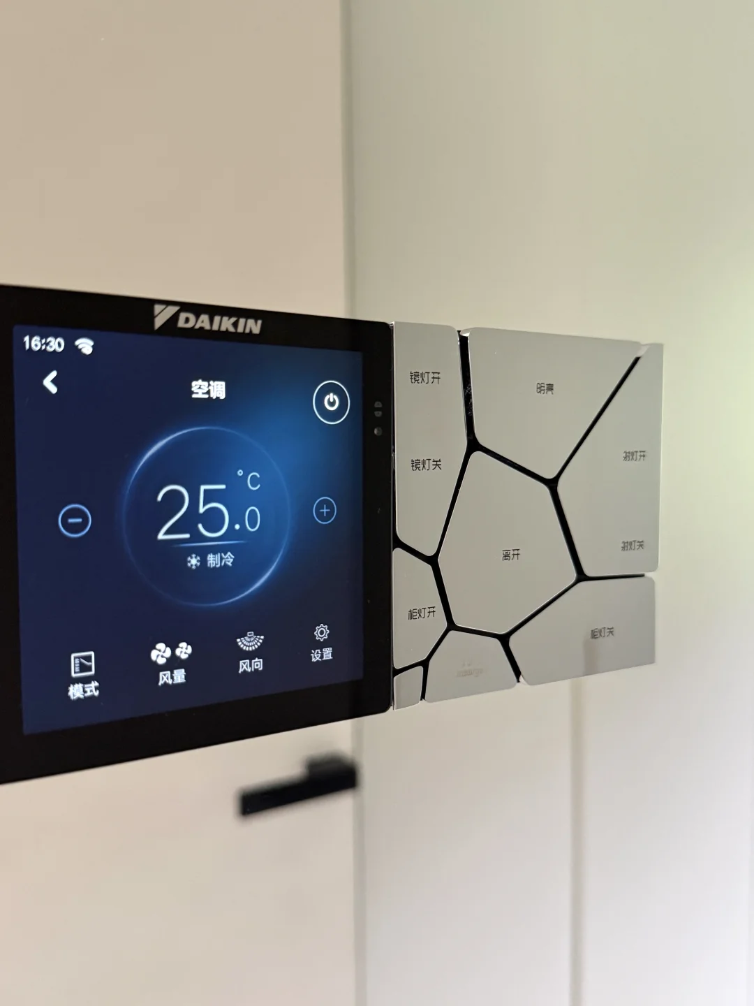 家里的一些面板