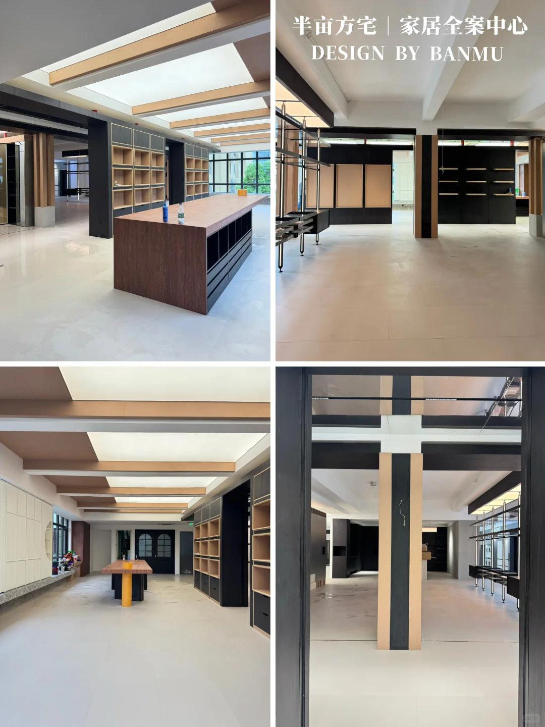 焕新升级｜成都高端家具展厅重装开业✅