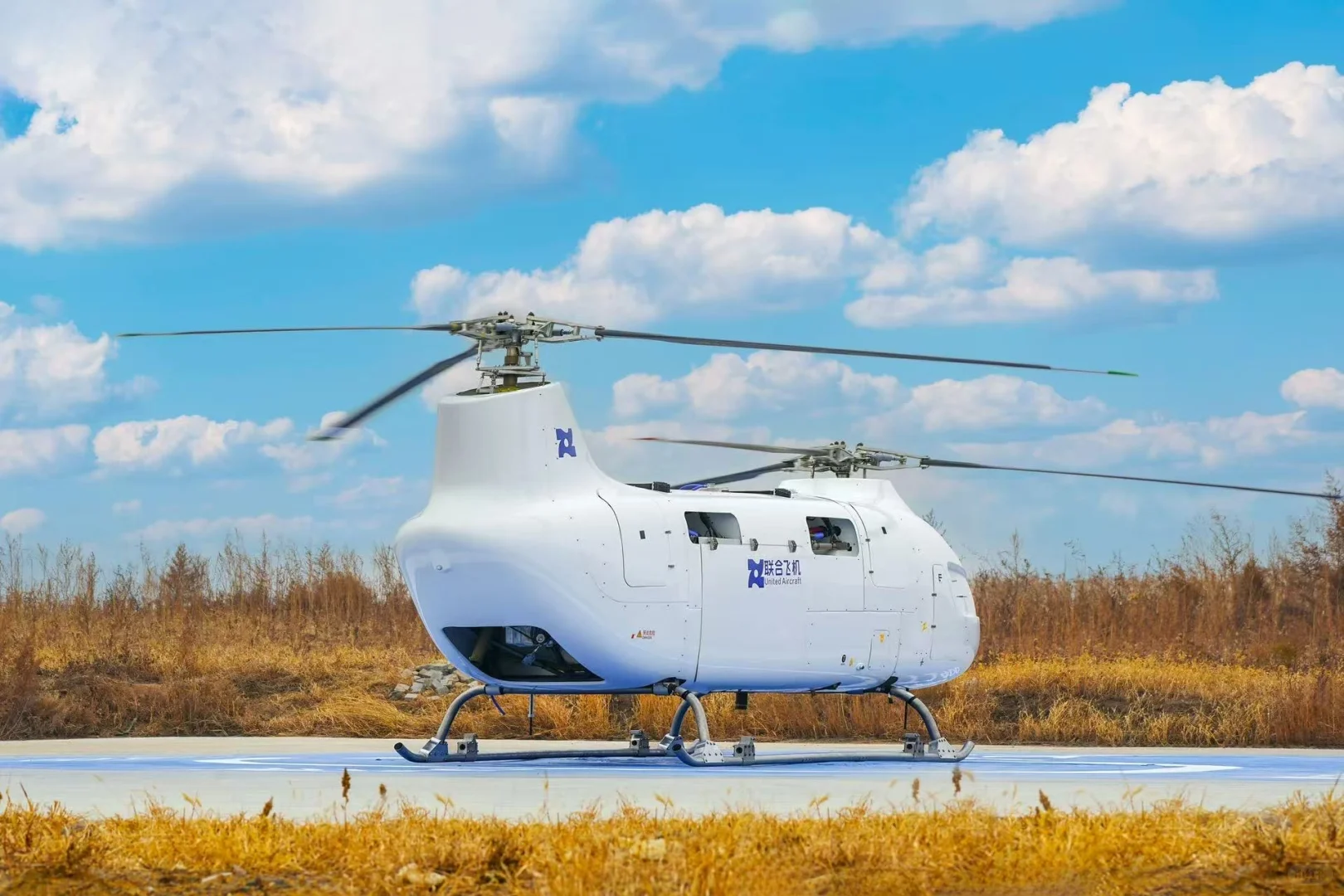 这个大白机有点东西啊～?