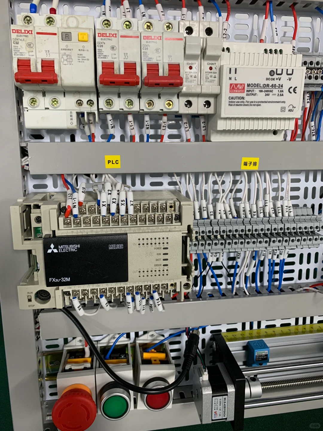 PLC是个宝，没干的都说好