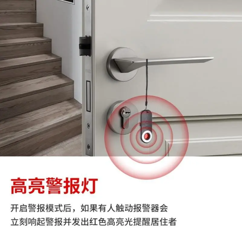 防偷摄gps红外线信号探测器检测摄像头智