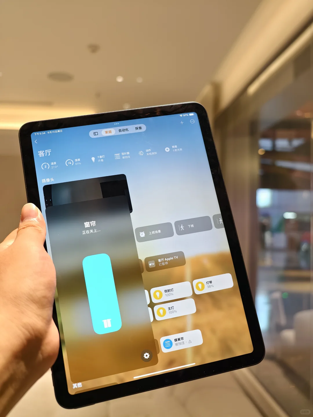 iPad上墙真的太香！苹果homekit打造全教程