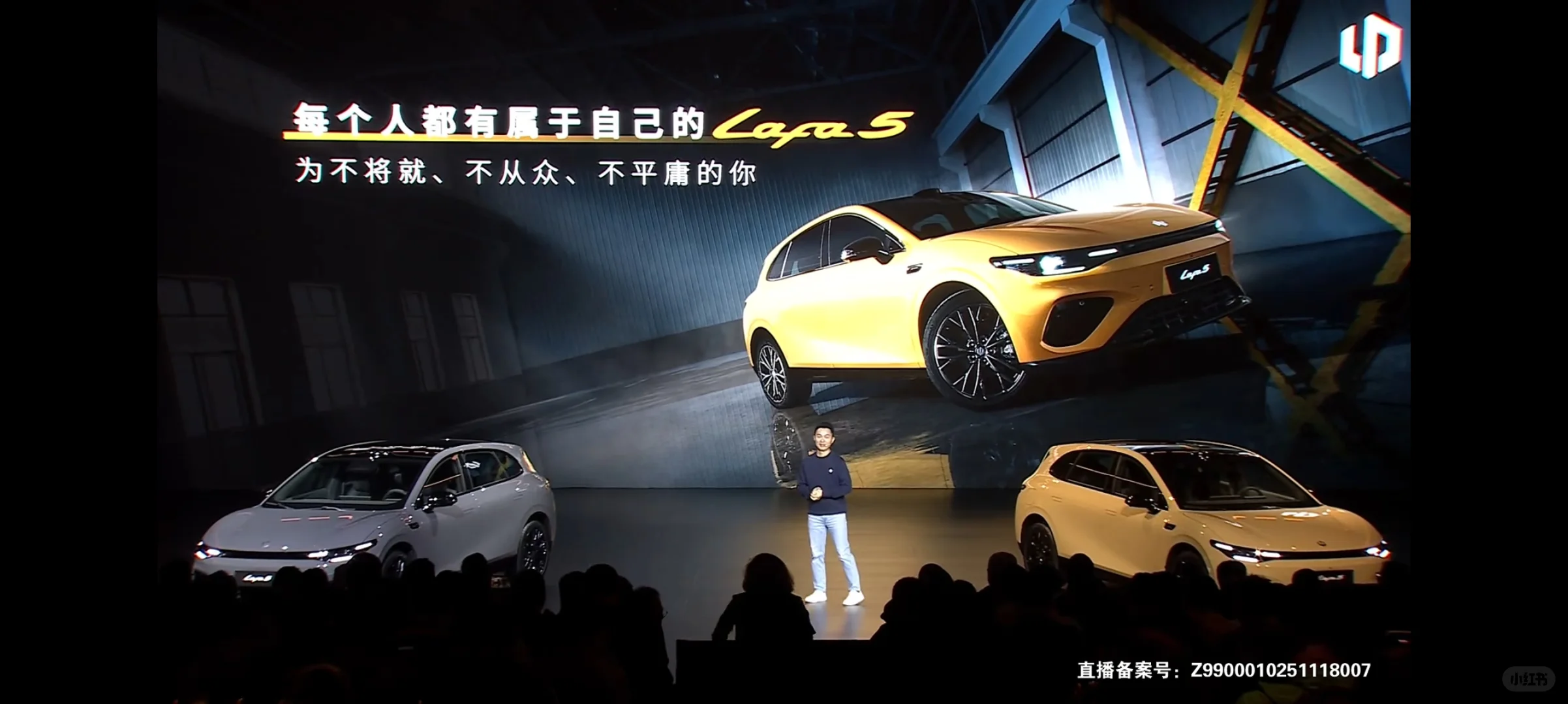 重塑同级标杆的运动轿跑新物种