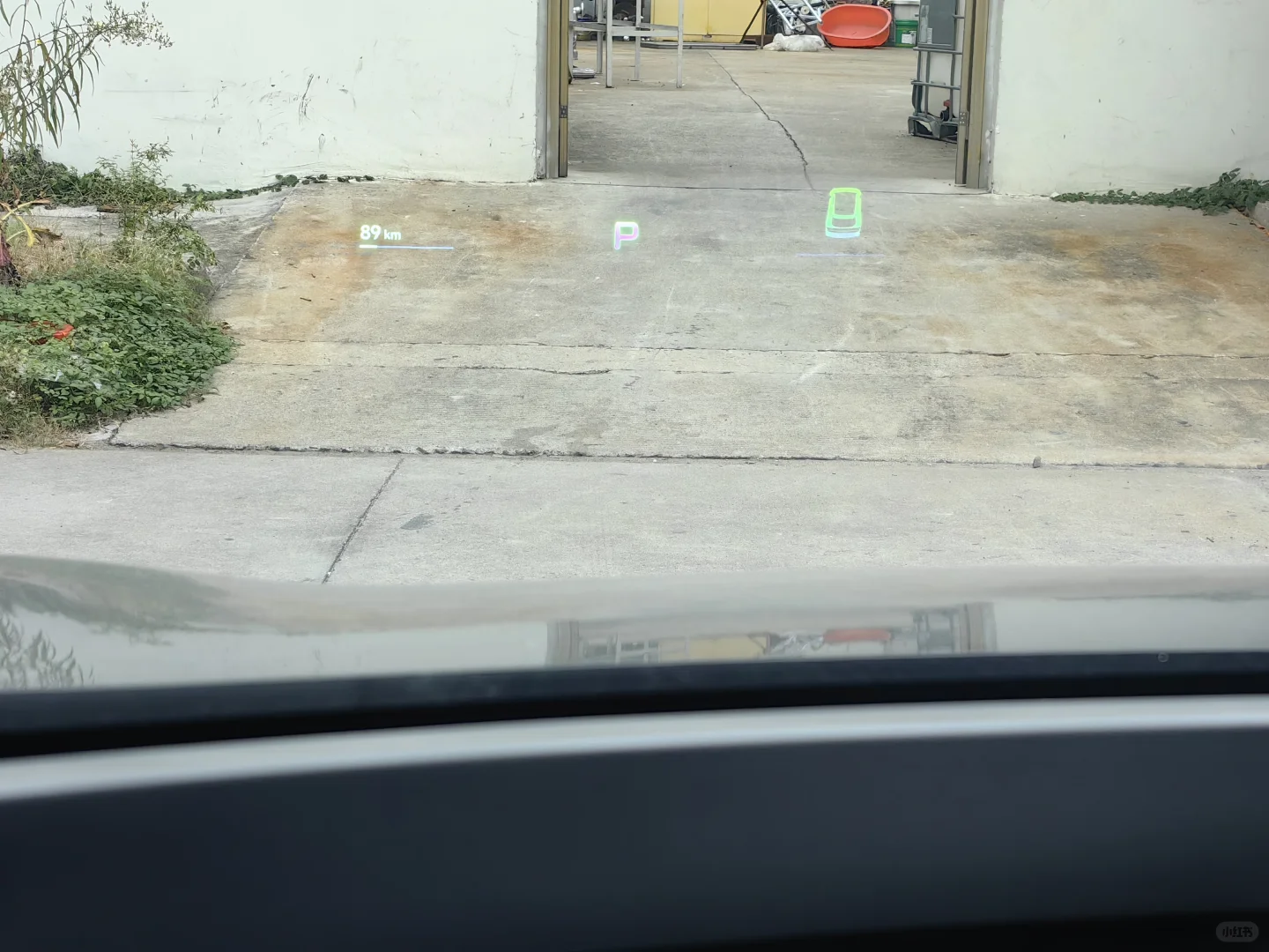 聊聊小鹏G7的Ar-hud吧