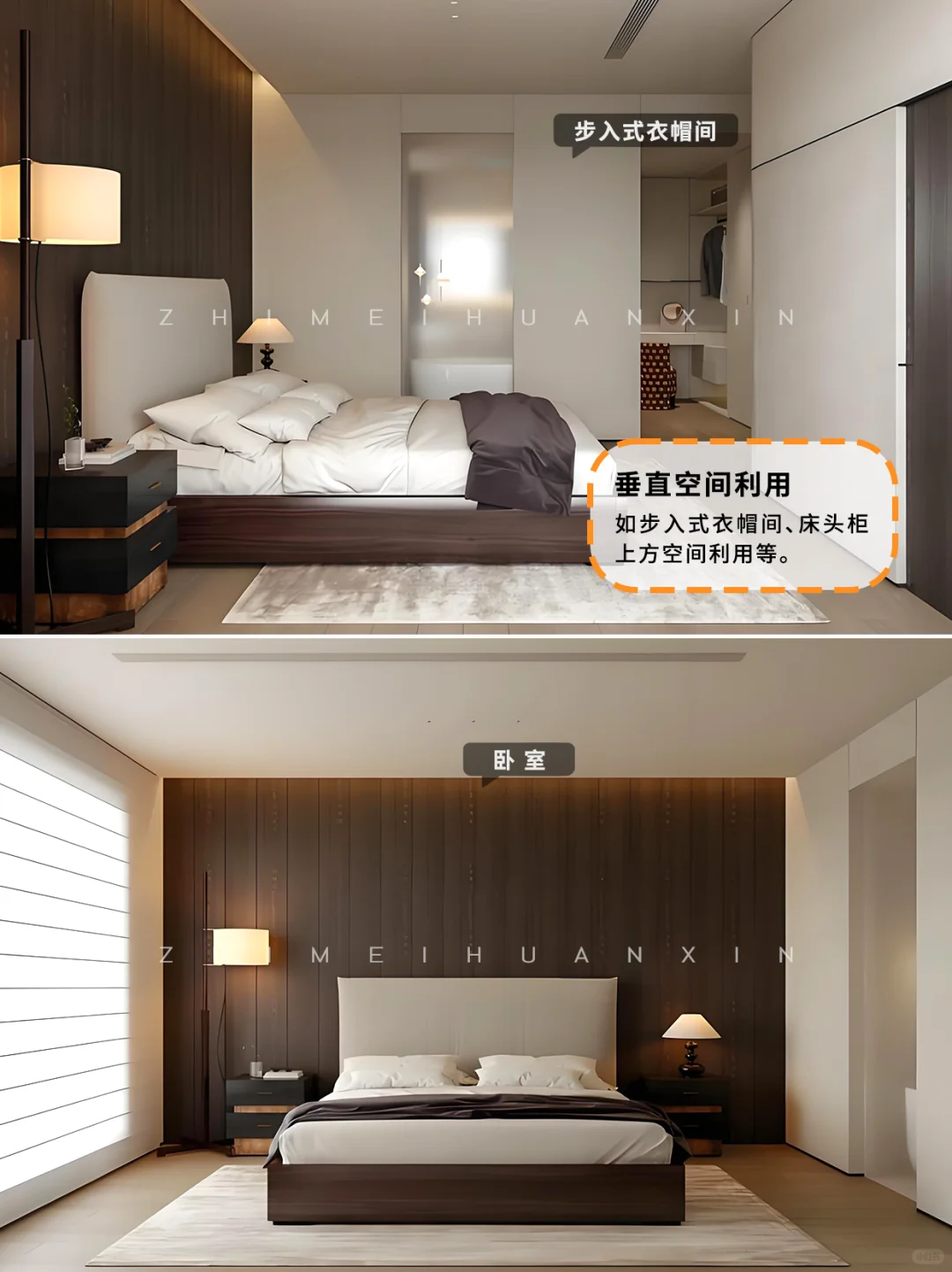 小户型 “扩容术”✨ 空间翻倍的秘密都在这