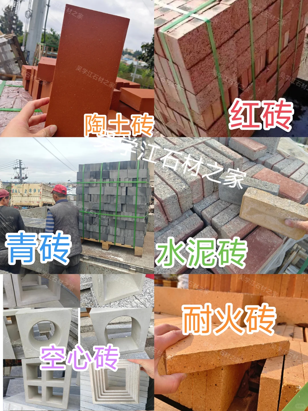 昆明青砖/青砖条青瓦立瓦古建水泥砖空心砖