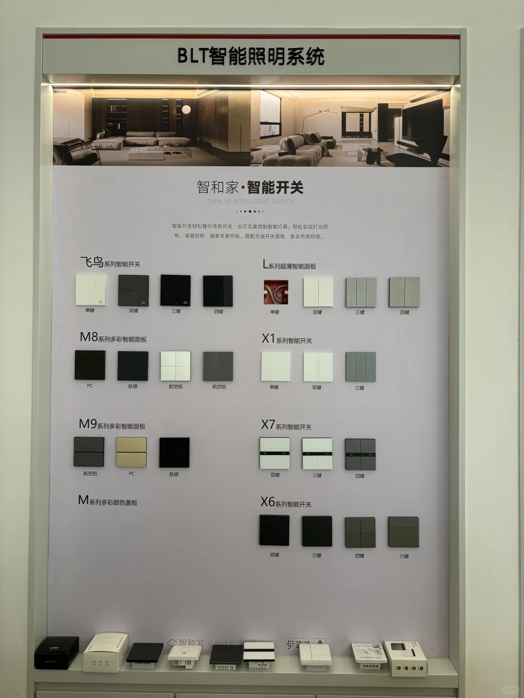 一月之间❗️天津好几个小米服务器干不下去了