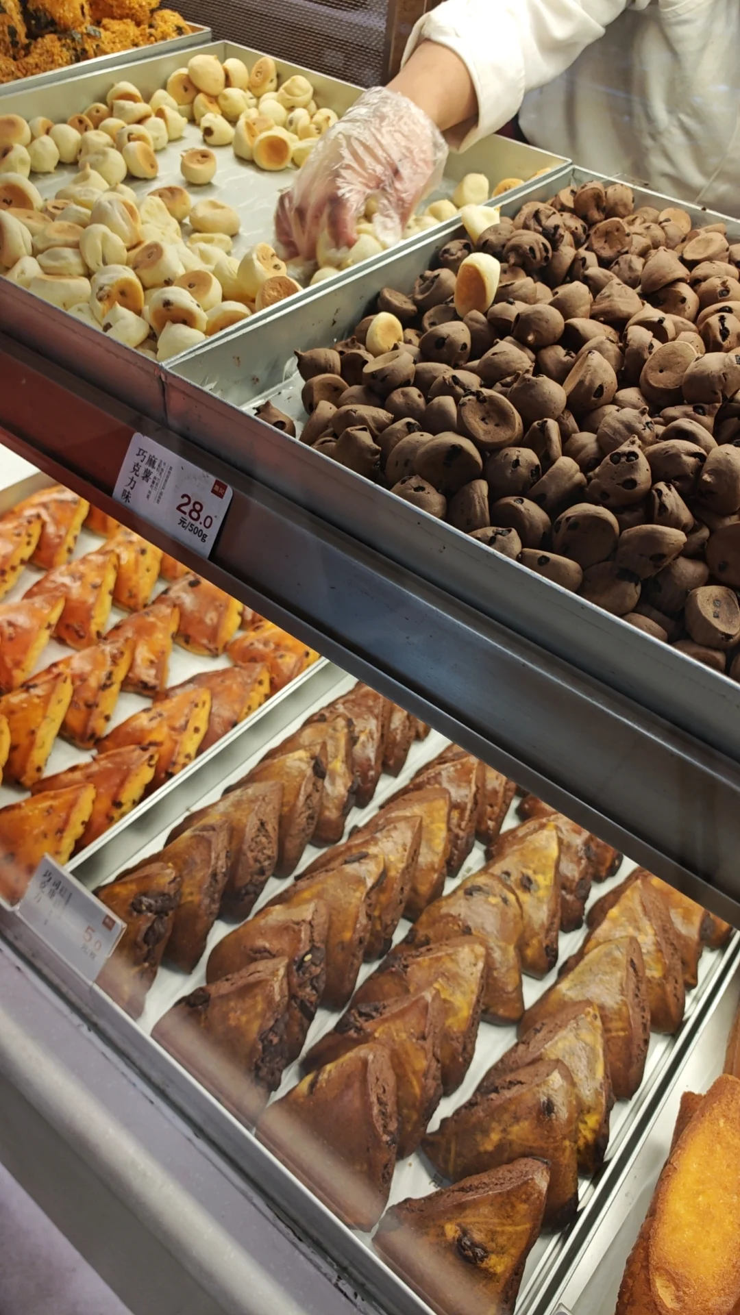 关于奕派007续航和美食的双重惊喜