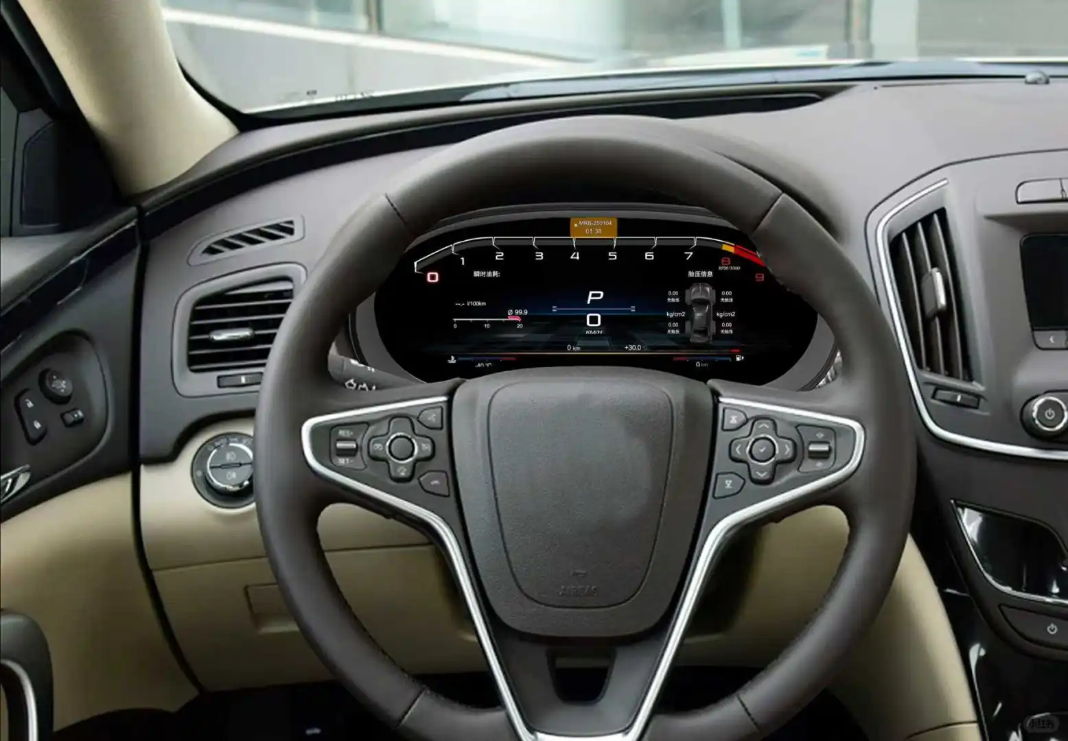 高清液晶仪表，开车更安全