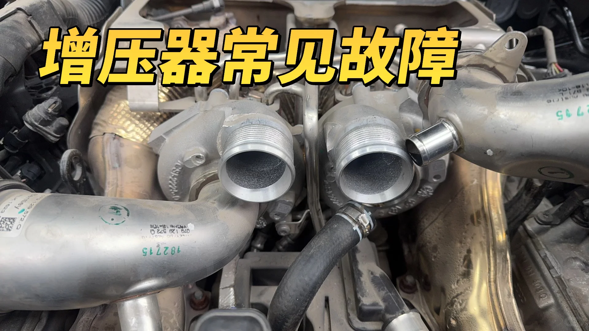 宾利仪表亮黄色发动机故障灯什么意思