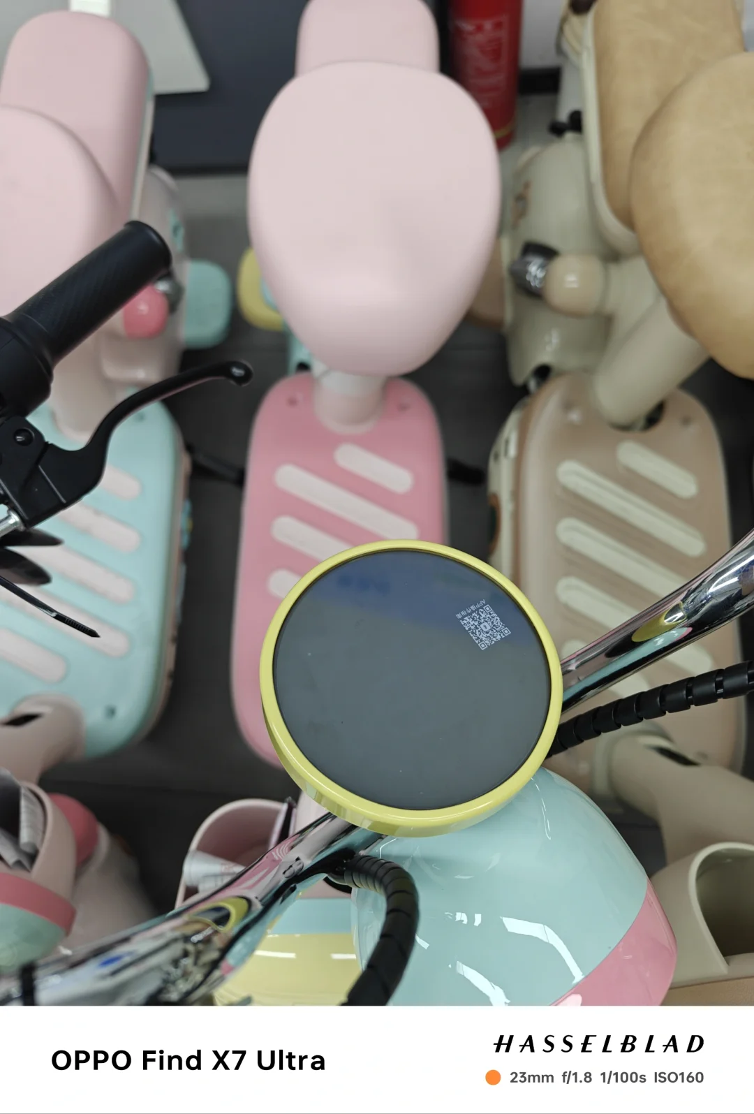 爱玛元宇宙 pro仪表盘 新款来咯