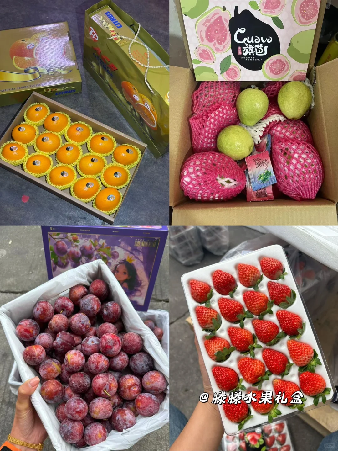 11月份应季水果来啦❗️秋冬润燥多吃水果～