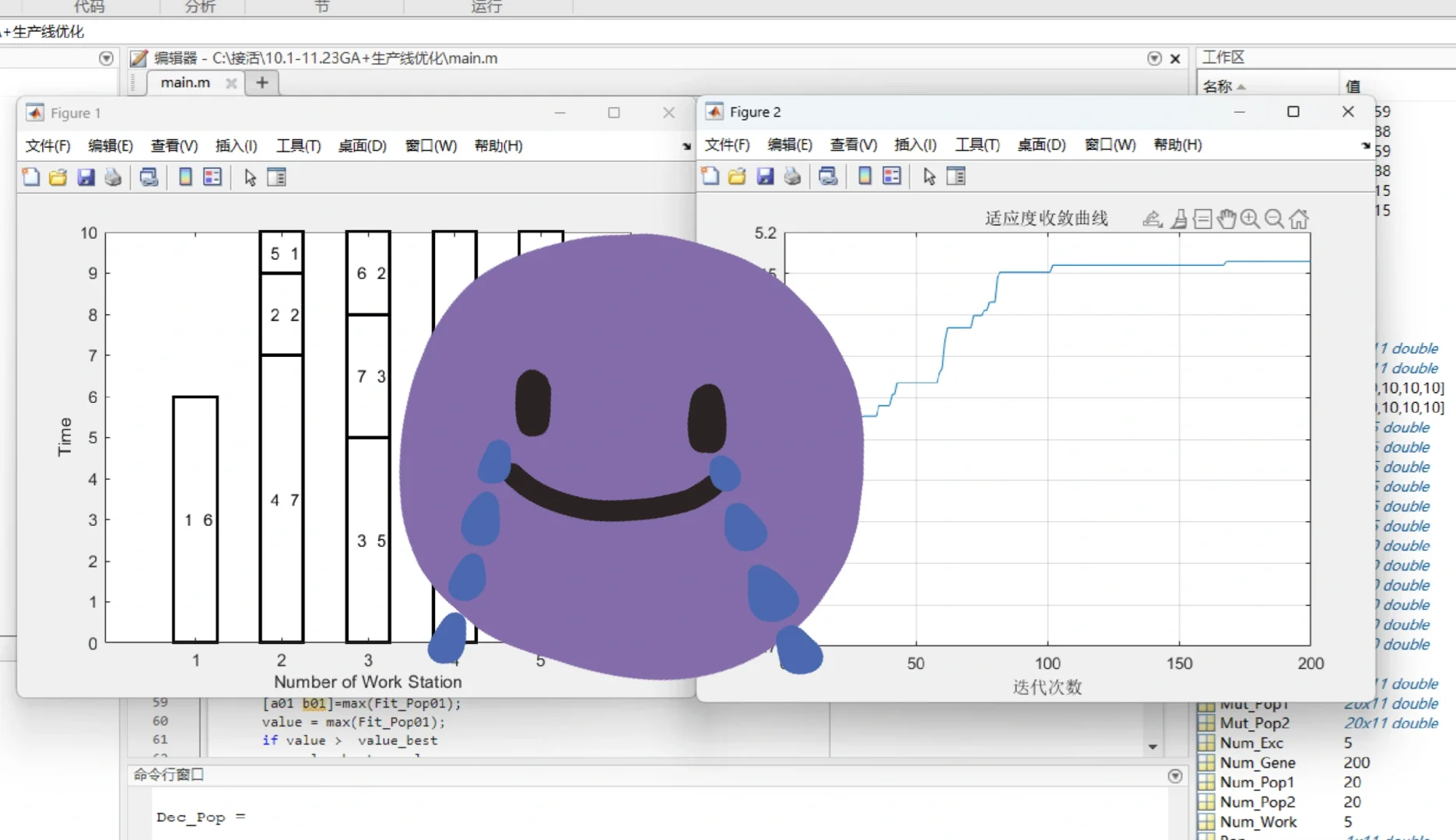 博士兼职第n天，今天收入0米