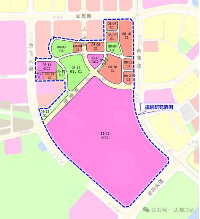 重磅!大运深港国际中心地块启动研究招标