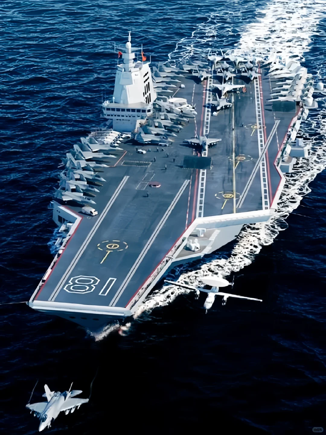 福建舰入列舷号18