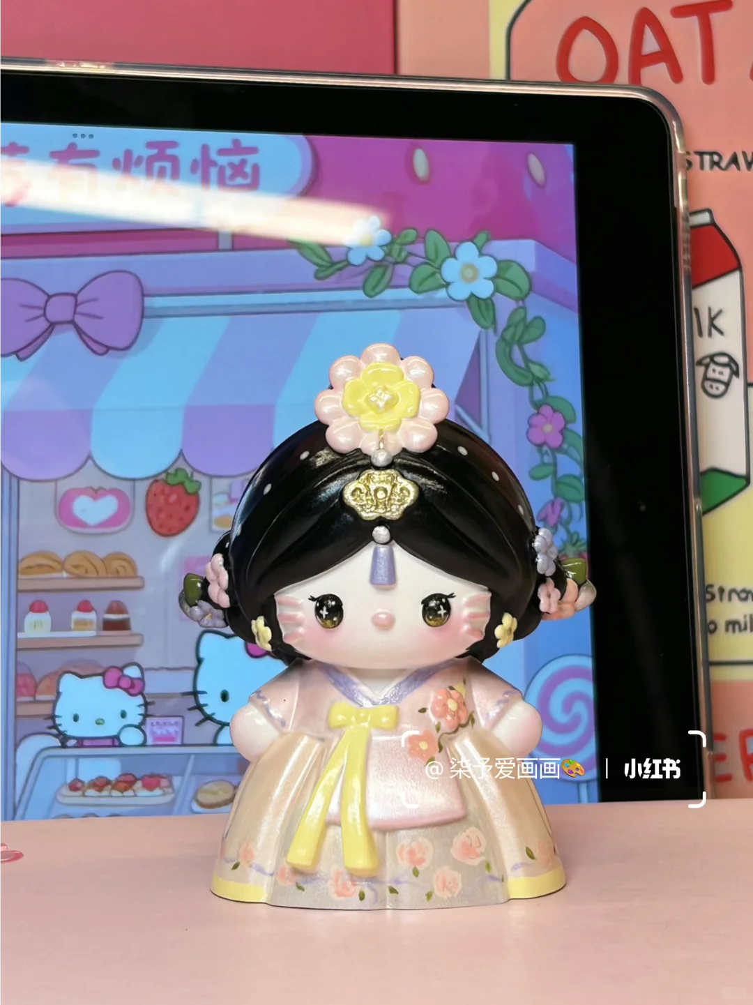 ?‧₊˚朝鲜族kitty?◟✦✩石膏圈再添一位甜