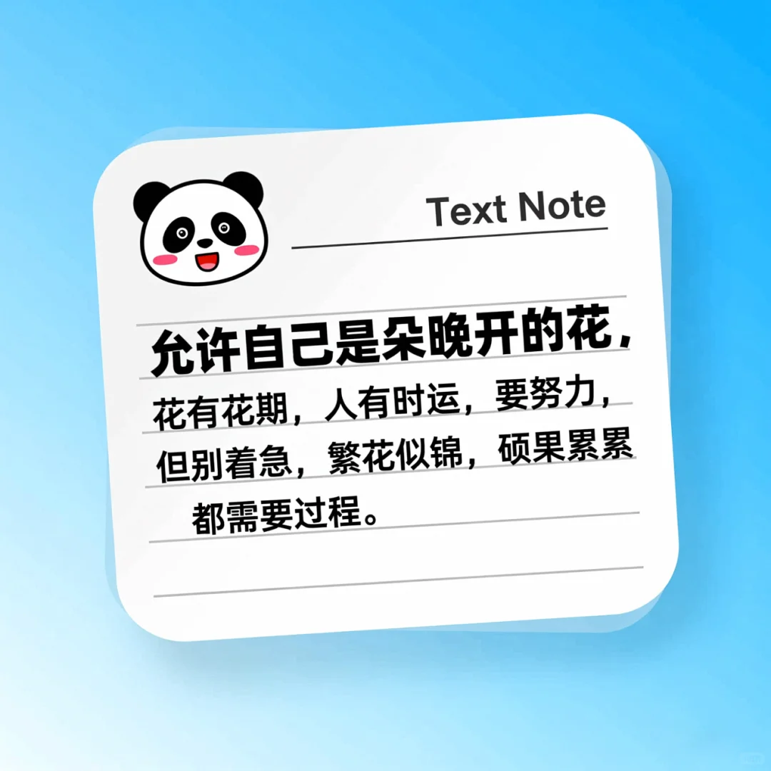 半导体通信原理学习手册