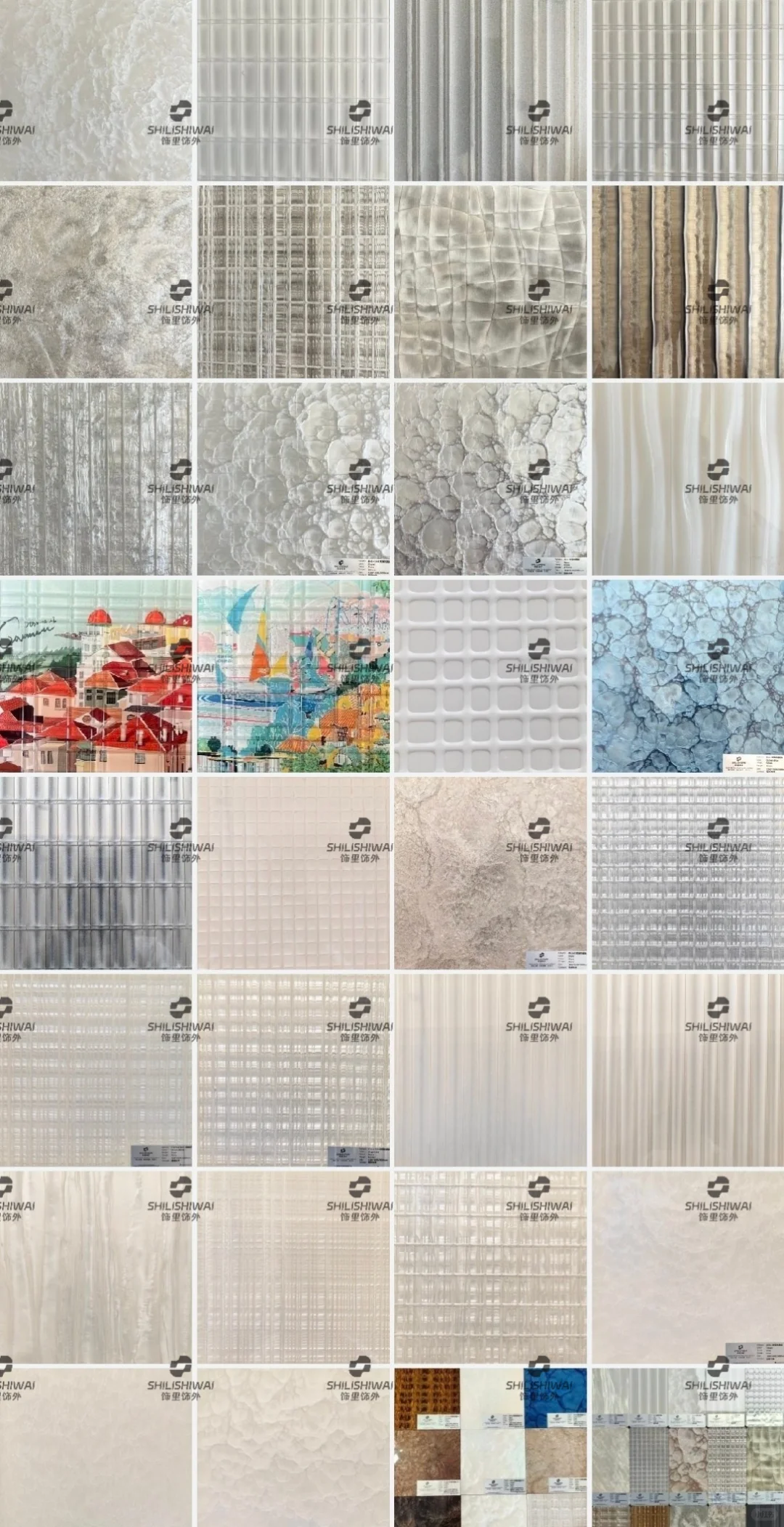 #超薄手工树脂饰面