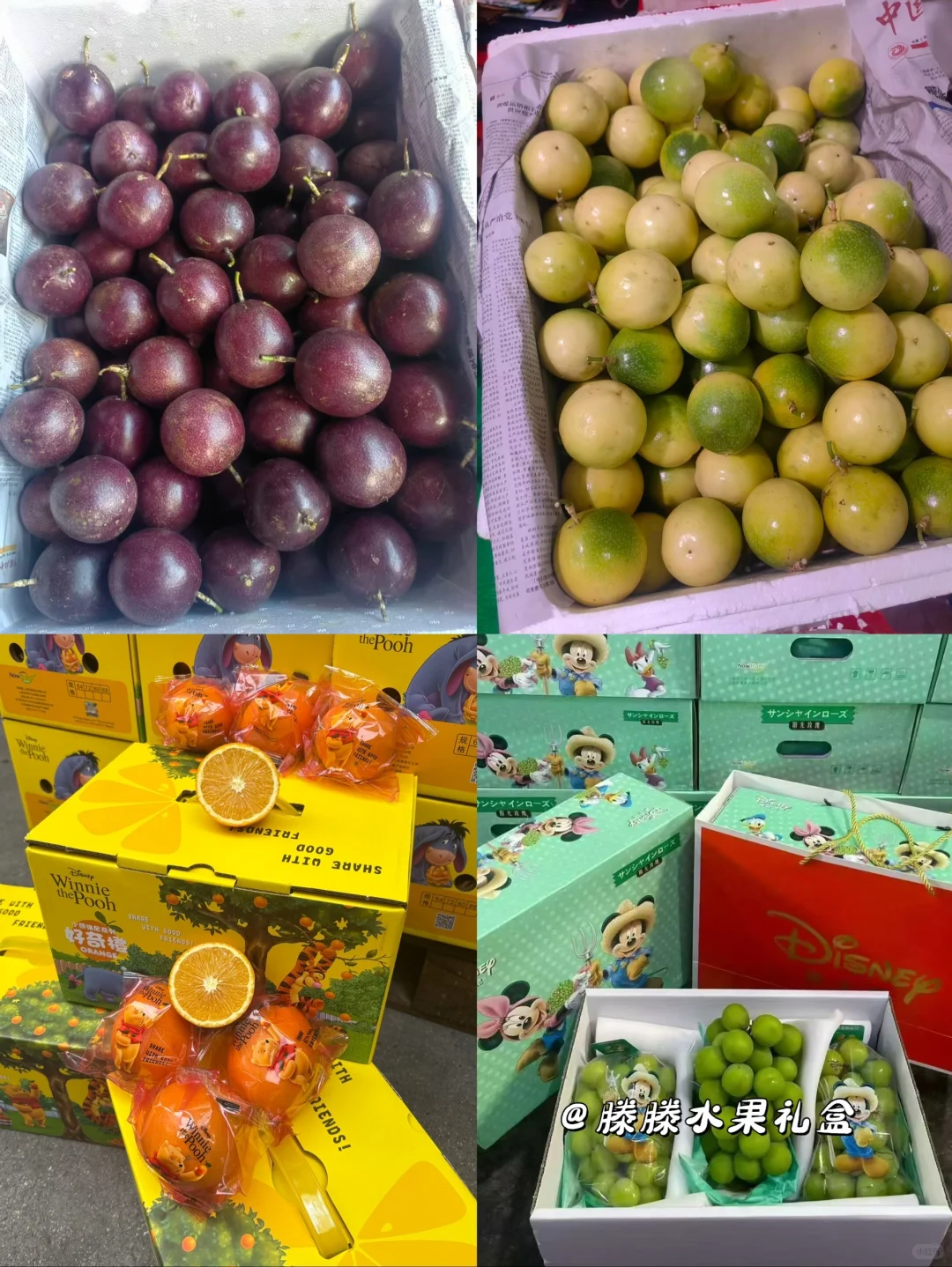 11月份应季水果来啦❗️秋冬润燥多吃水果～