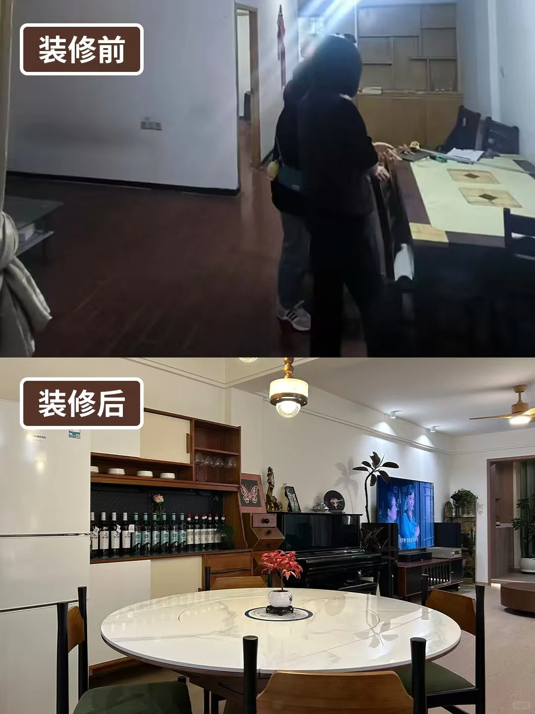 北京老房焕新计划｜28席免费量房 10年质保