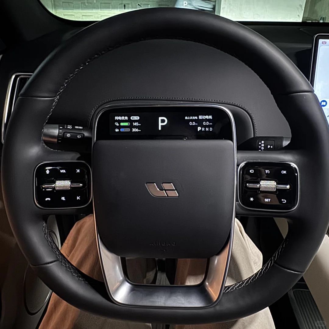 理想仪表屏暗藏小技巧