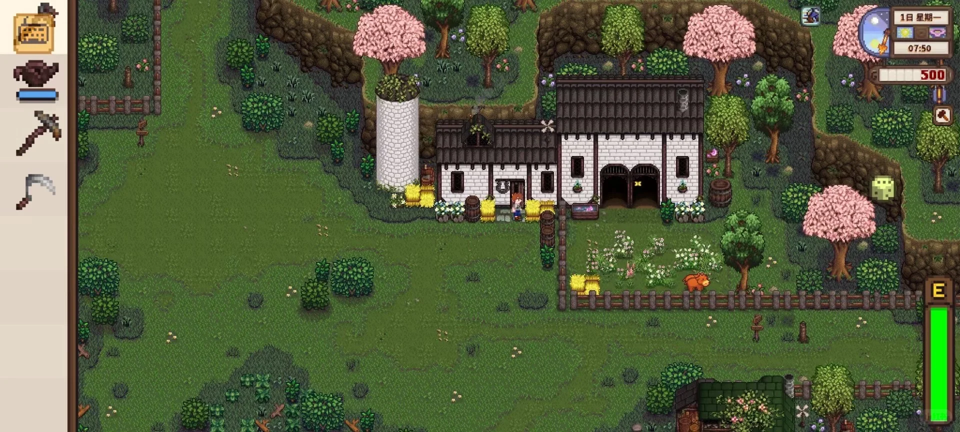 老乡星露谷物语mod爱了吗