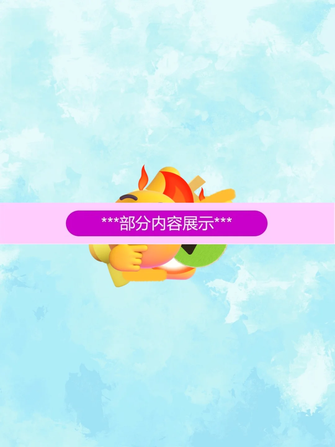 STM32智能家居WIFI蓝牙语音系统物