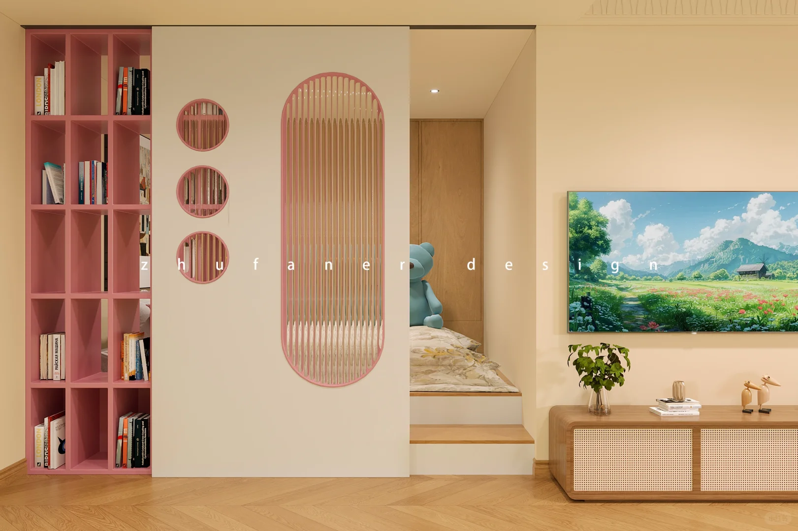 思路打开，老房靠四用地台扩容，两室荣登三居