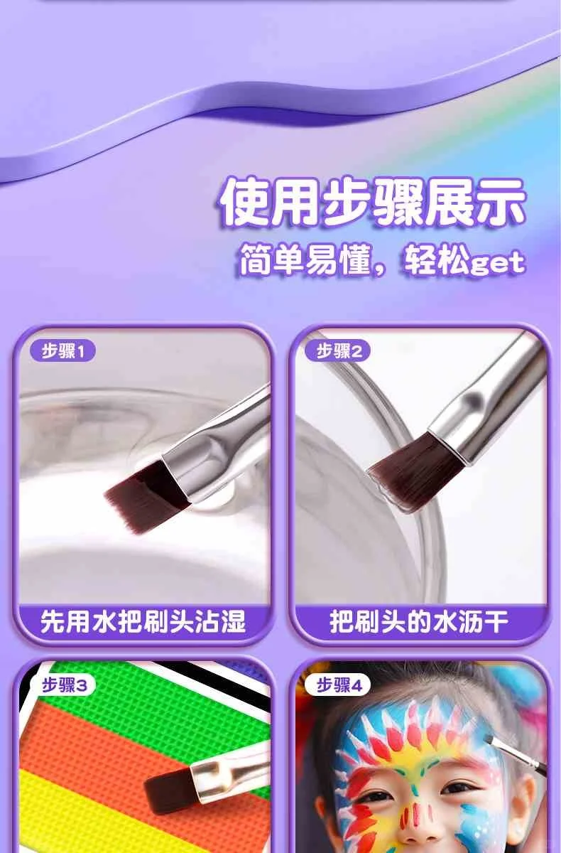 ?童趣彩绘，六一最佳礼物?