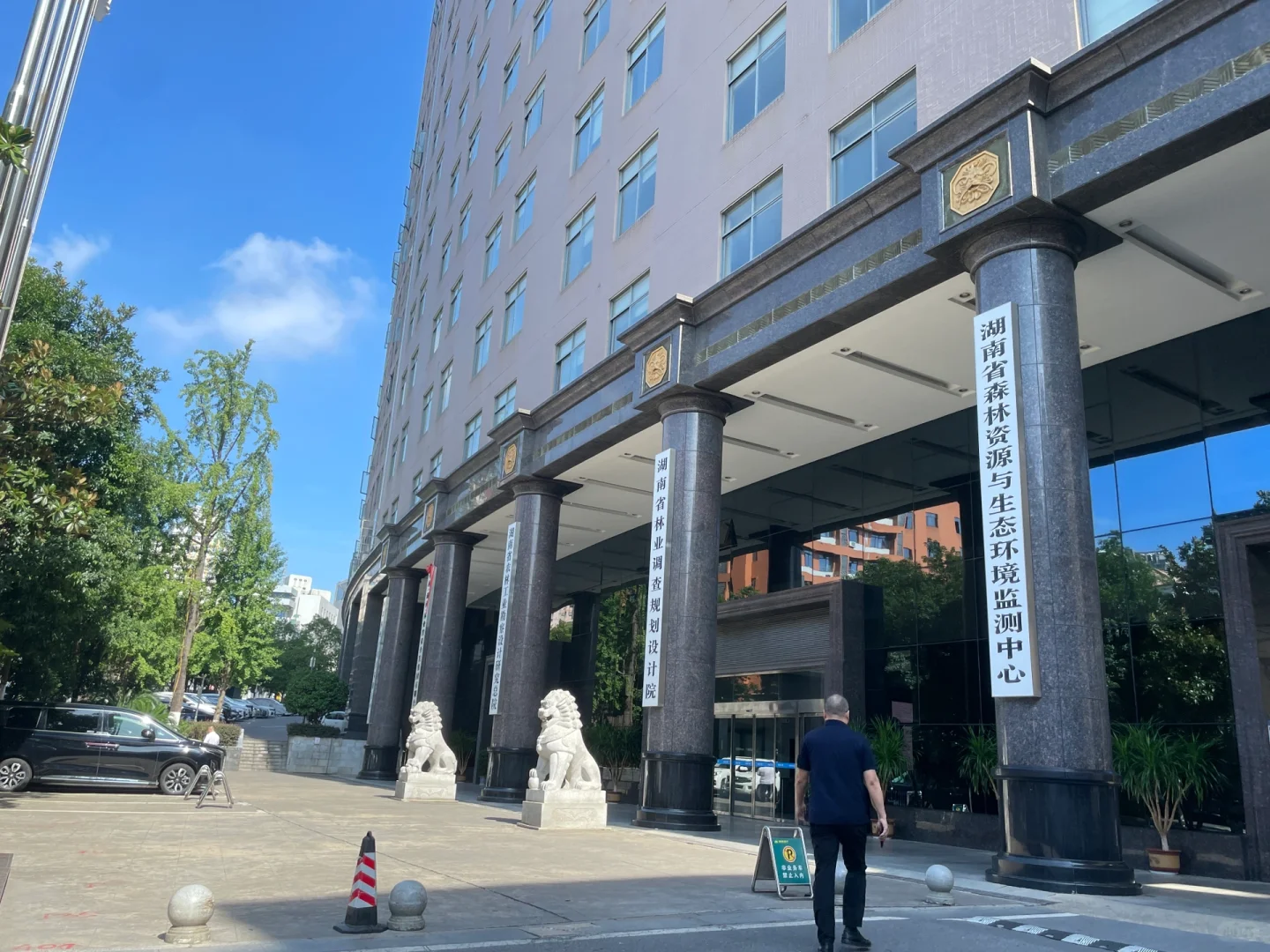 拒掉央企的offer，会觉得可惜吗？