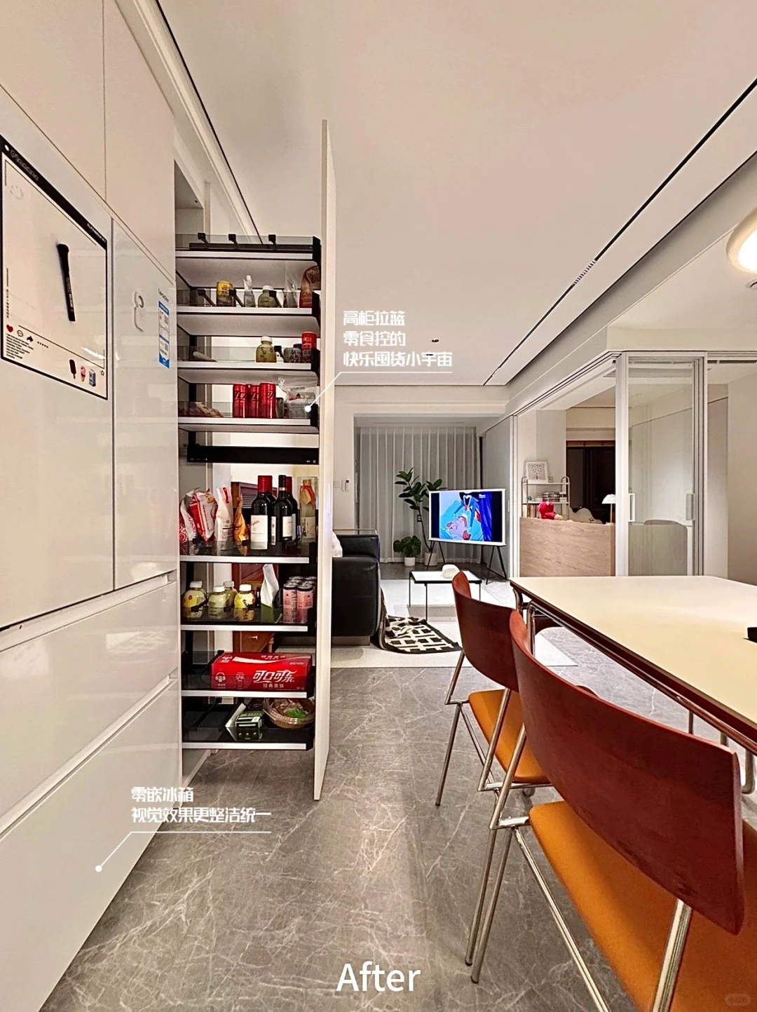 小户型改造范本！72㎡精装房的破局设计