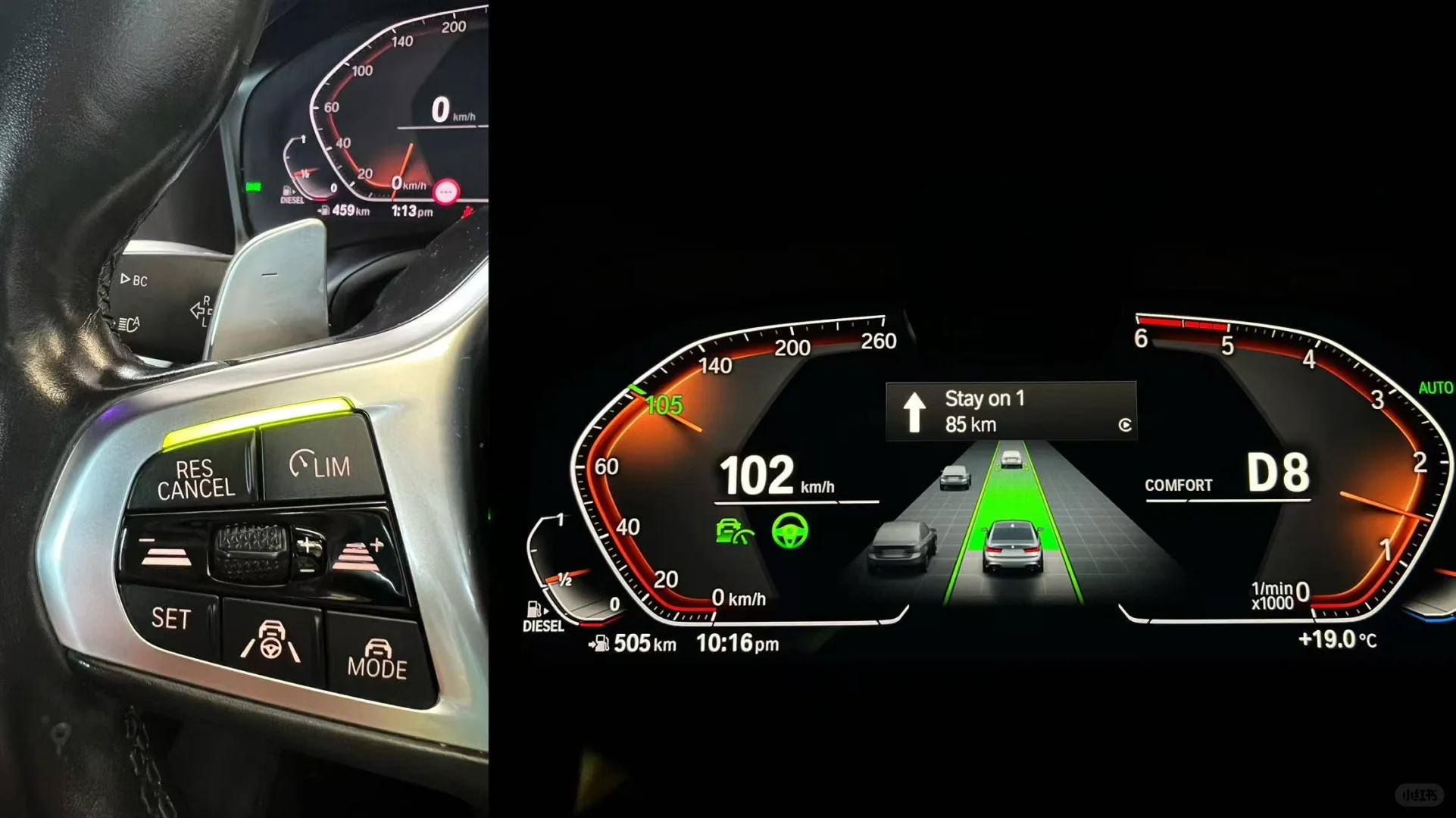 2019年 新款BMW320d M-Sport X-drive 4驱