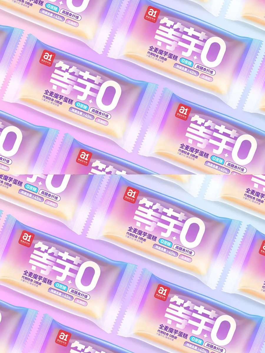 原创案例|烘焙休食包装设计多巴胺能量拉满