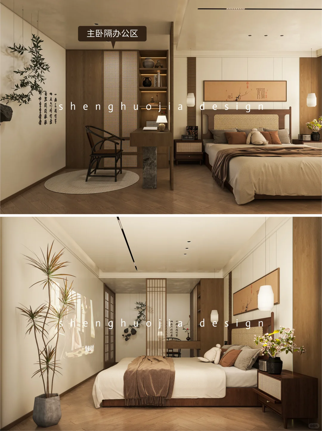 拆墙换下沉客厅+书房，业主说空间利用赚翻