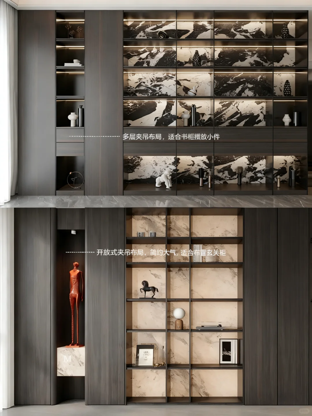 全屋定制夹吊工艺｜悬空柜体的高级感密码
