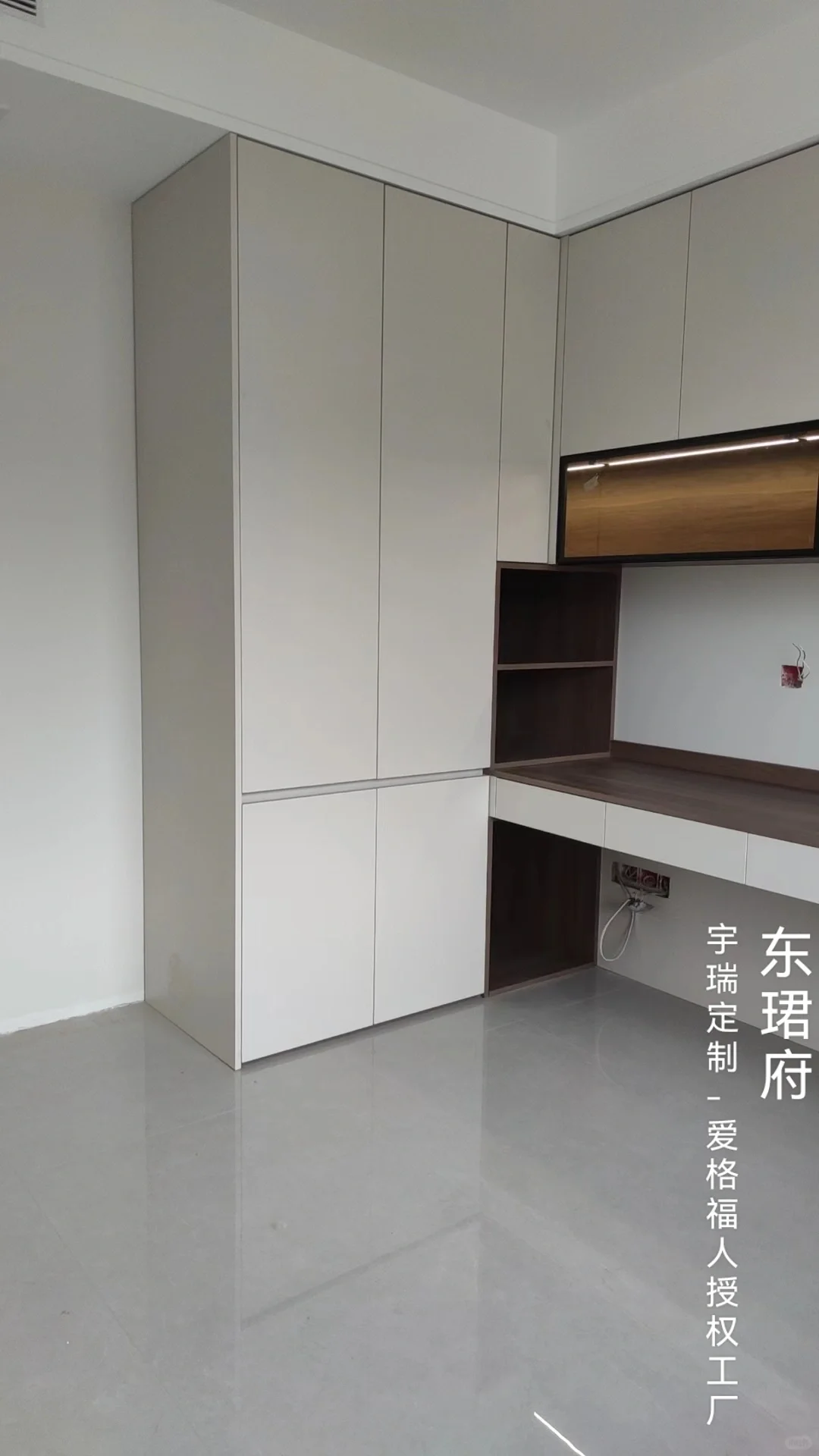 魏县东珺府定制衣柜落地