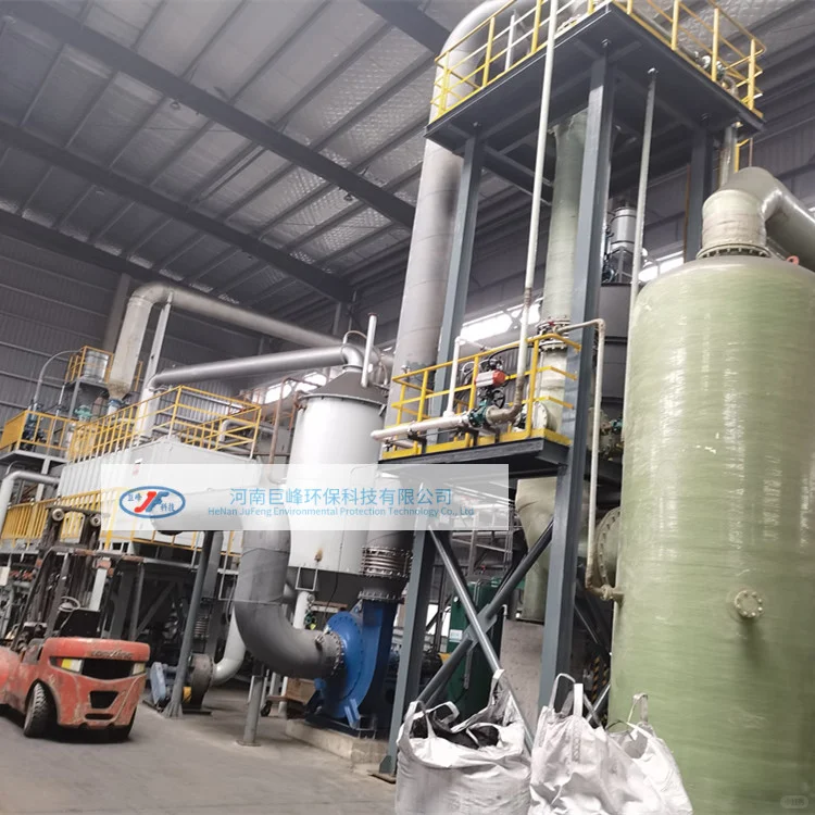 废旧锂电池回收处理设备整条生产线