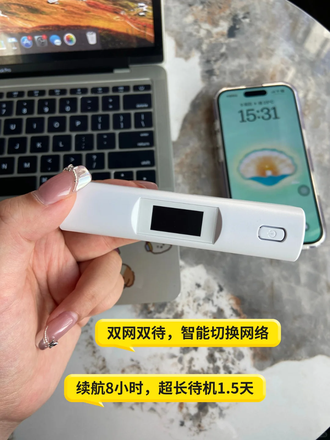 M80和GO2，两个电池款有什么区别？